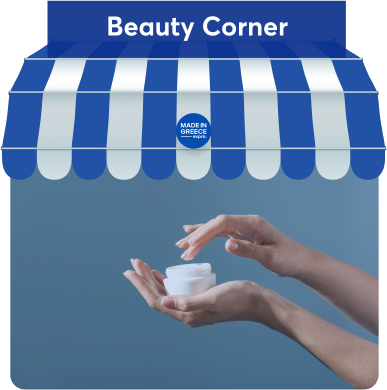 Beauty Corner