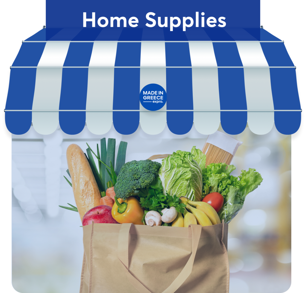 home-supplies